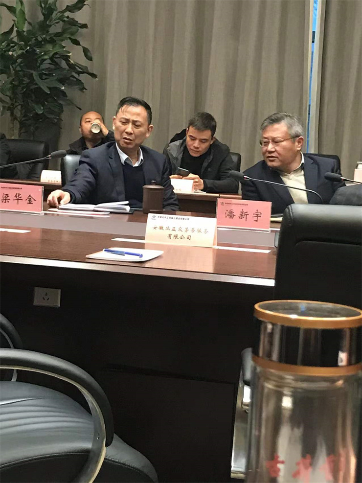 微信圖片_20211220105243 - 副本.jpg